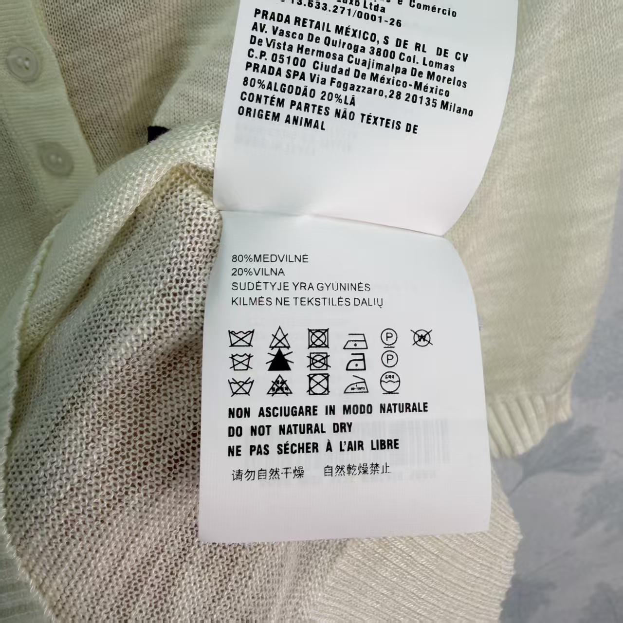 Mi*26 Spring/Summer New POLO Shirt
