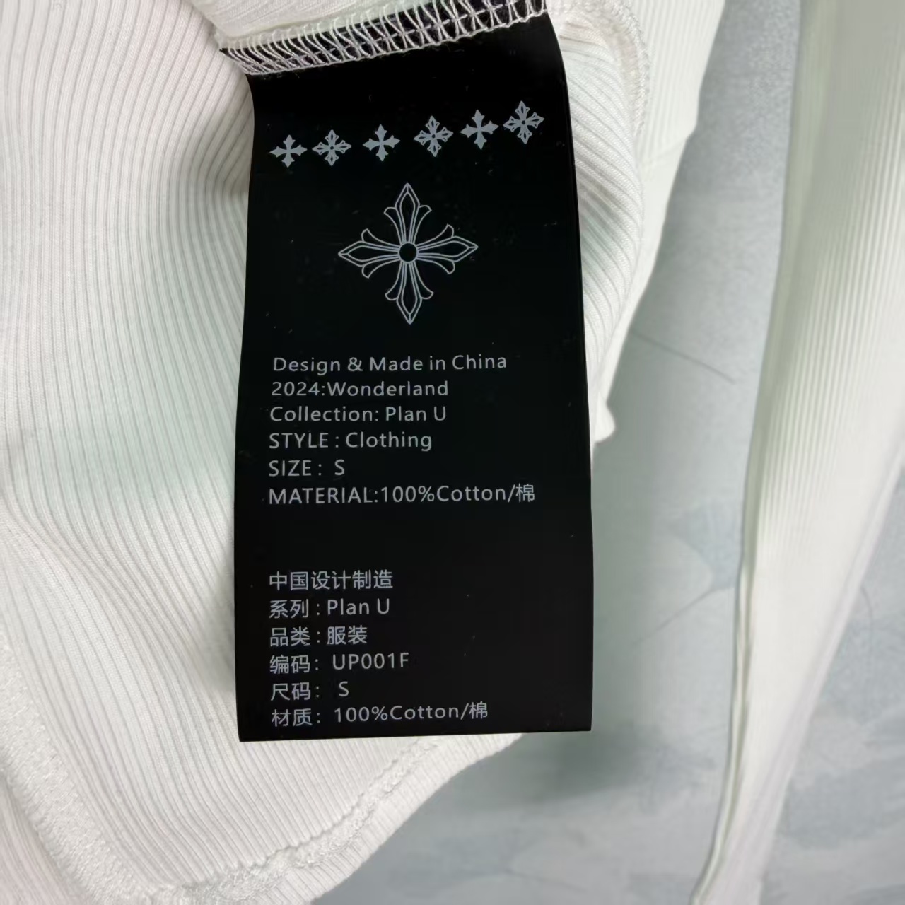 26 Early Autumn New Slim Fit Long Sleeve Base  Layer Shirt