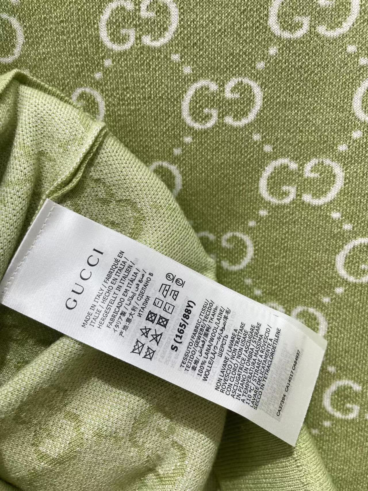 GU  26 Green Jacquard Pattern Short Sleeve Knit Top Contrast Crew Neck Slim