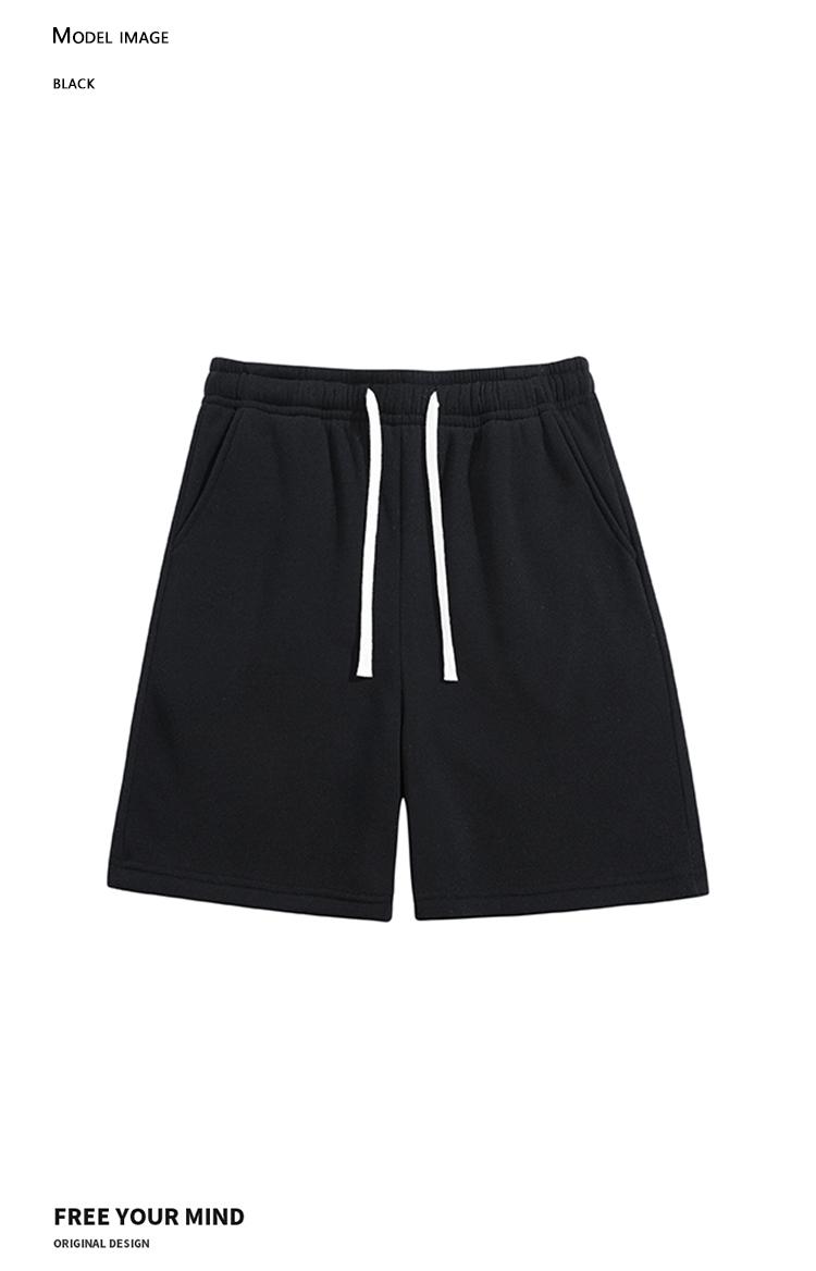 Pack of 4 men&rsquo;s summer casual shorts featuring a drawstring elastic waistband, skin-friendly and breathable fabric, and a loose fit for everyday wear, leisure activities, sports, and fitness.summervibes