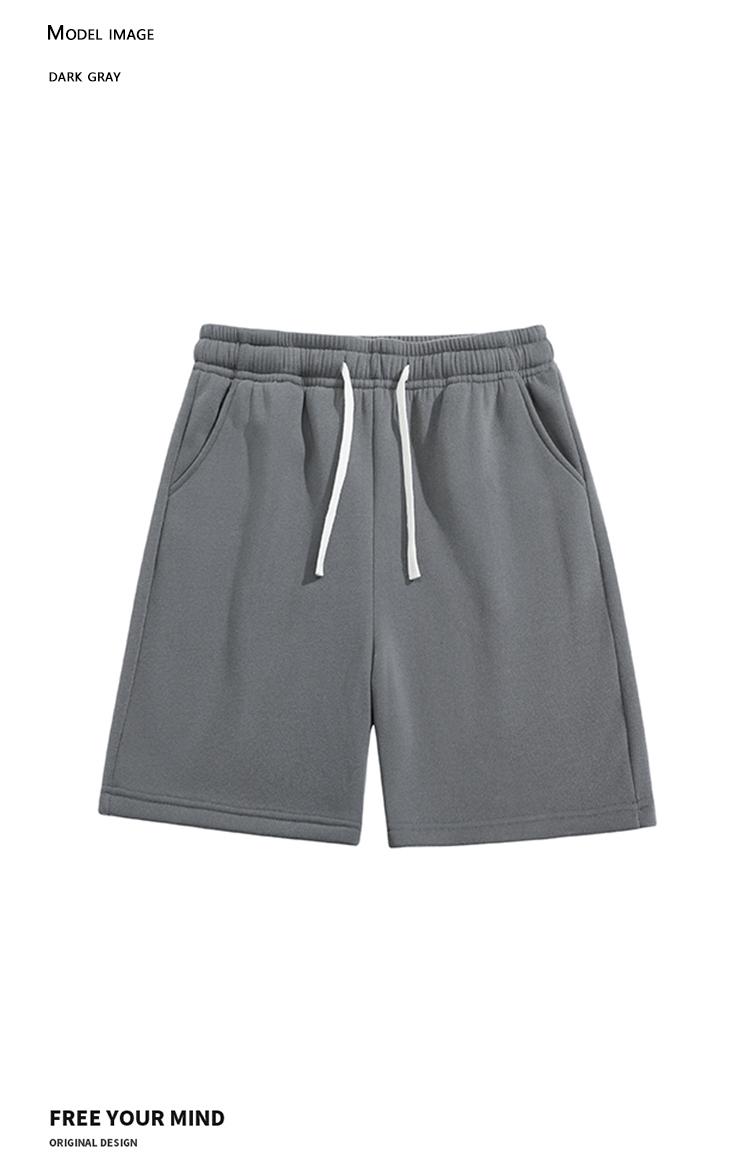 Pack of 4 men&rsquo;s summer casual shorts featuring a drawstring elastic waistband, skin-friendly and breathable fabric, and a loose fit for everyday wear, leisure activities, sports, and fitness.summervibes