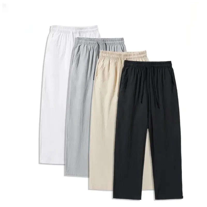 (4-Pack)Summer Casual Elastic Waist Drawstring Wide Leg Breathable Pants