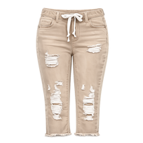 Fashion Distressed Ripped Capri Jeans
