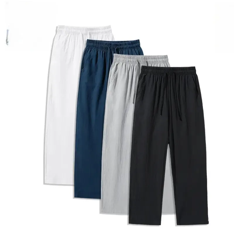 (4-Pack)Summer Casual Elastic Waist Drawstring Wide Leg Breathable Pants