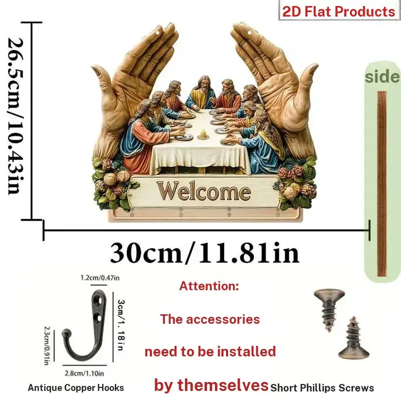 Flat Jesus and Disciples Wall Art Keychain 1 Piece Pack, Exquisite Religious Design with Four Metal Hooks, 10.4"x11.8" Artificial Wood & Metal Frame, Porch Welcome Sign, Farmhouse Style Seasonal Home Decor, Intricate Craftsmanship,gift Father's Day Gift s