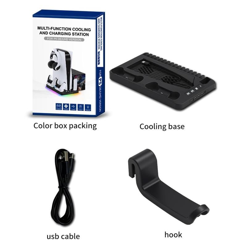 PS5 cooling base package contents