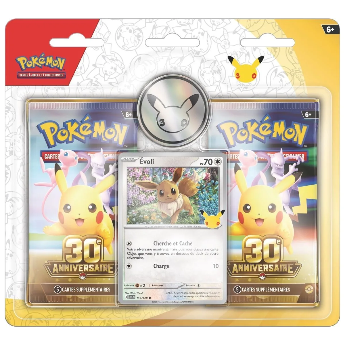 Blister 2 Boosters Évoli -  Previous Next