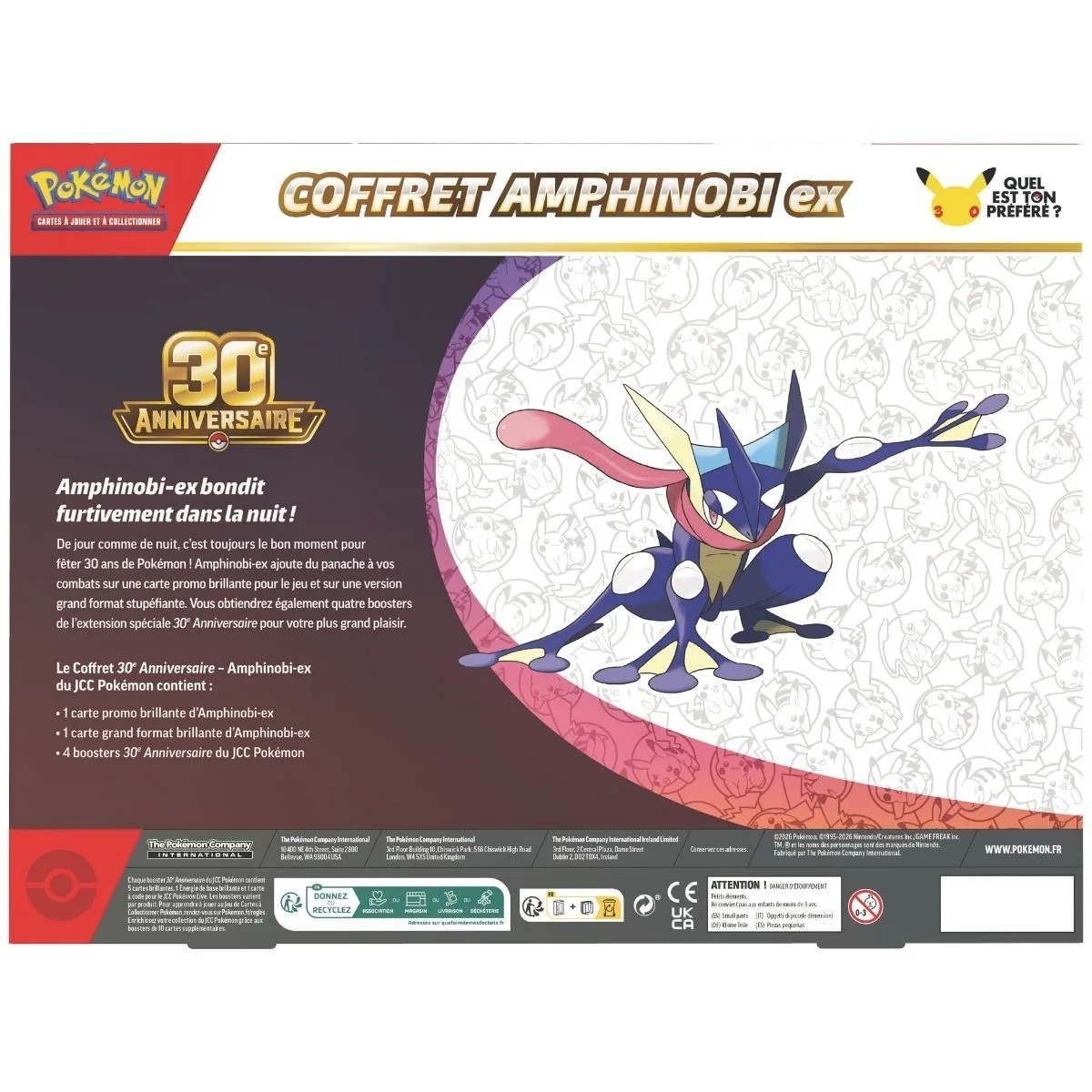 Coffret Amphinobi-ex -  Previous Next