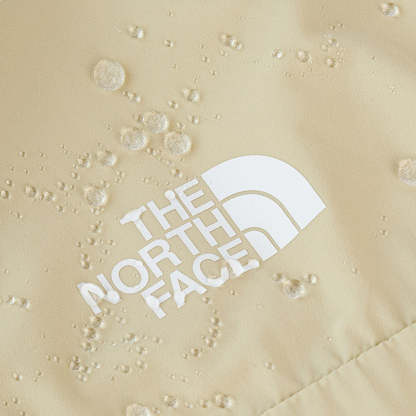 THE NORTH FACE Sun Smooth Wind Jacket 'Sandstone' NF0A87VW-3X4 - 0_f46ecc9f-9b60-4561-9880-54d0e9f30593