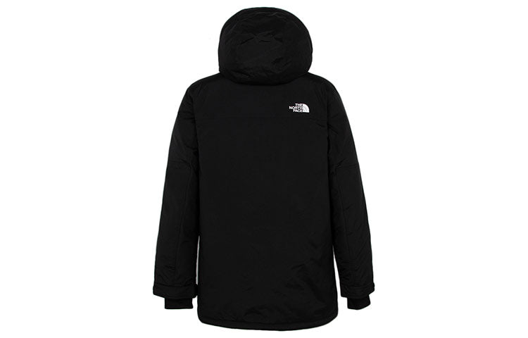 THE NORTH FACE M MFO TRAVEL DOWN PARKA NF0A4U81-JK3 - 1_02ce6526-5cf6-461e-8729-b1ea47893103