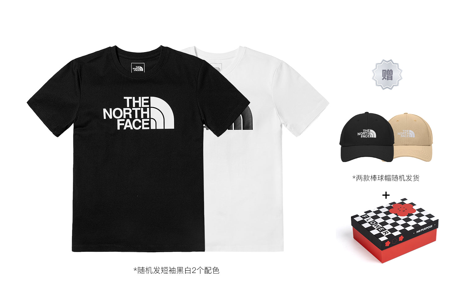 THE NORTH FACE SS22 Easy T-shirt 'Black' NF0A5JZS-JK3 - 1_6dfab18f-6dcd-4478-8854-4b58b1dff056