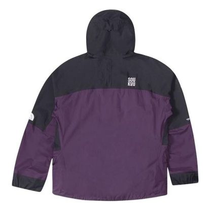 THE NORTH FACE x Undercover Packable Mountain Light Shell Jacket 'Purple Pennant Tnf Black' NF0A87UE-WO7 - 1-square_6e86f95d-fe28-4021-9de9-318bc06e68f9