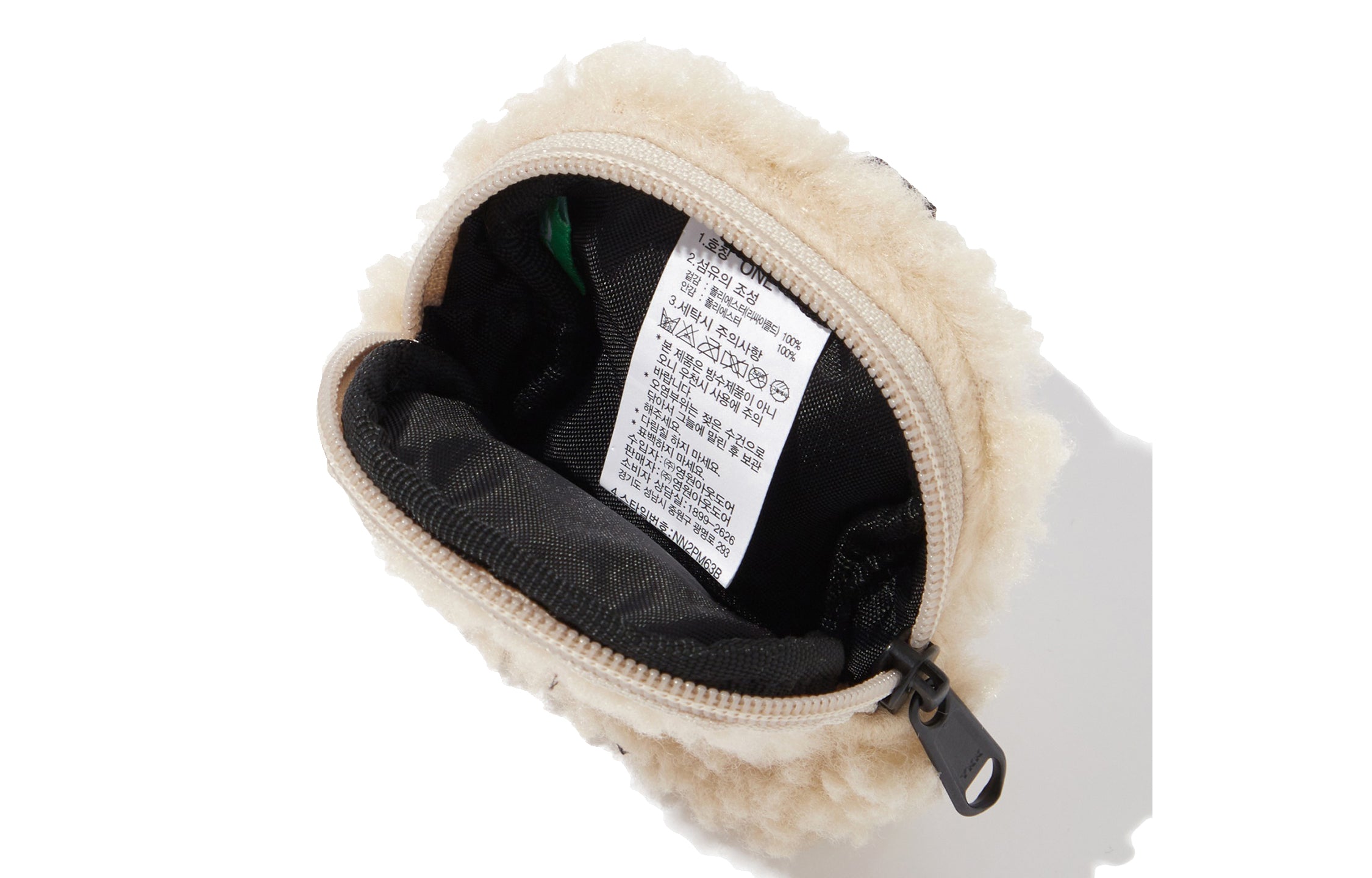 THE NORTH FACE Fleece Pouch Round Mini Bag 'Beige' NN2PM63B - 2_7f859ff8-67c5-4e6b-9b76-39c69688a241