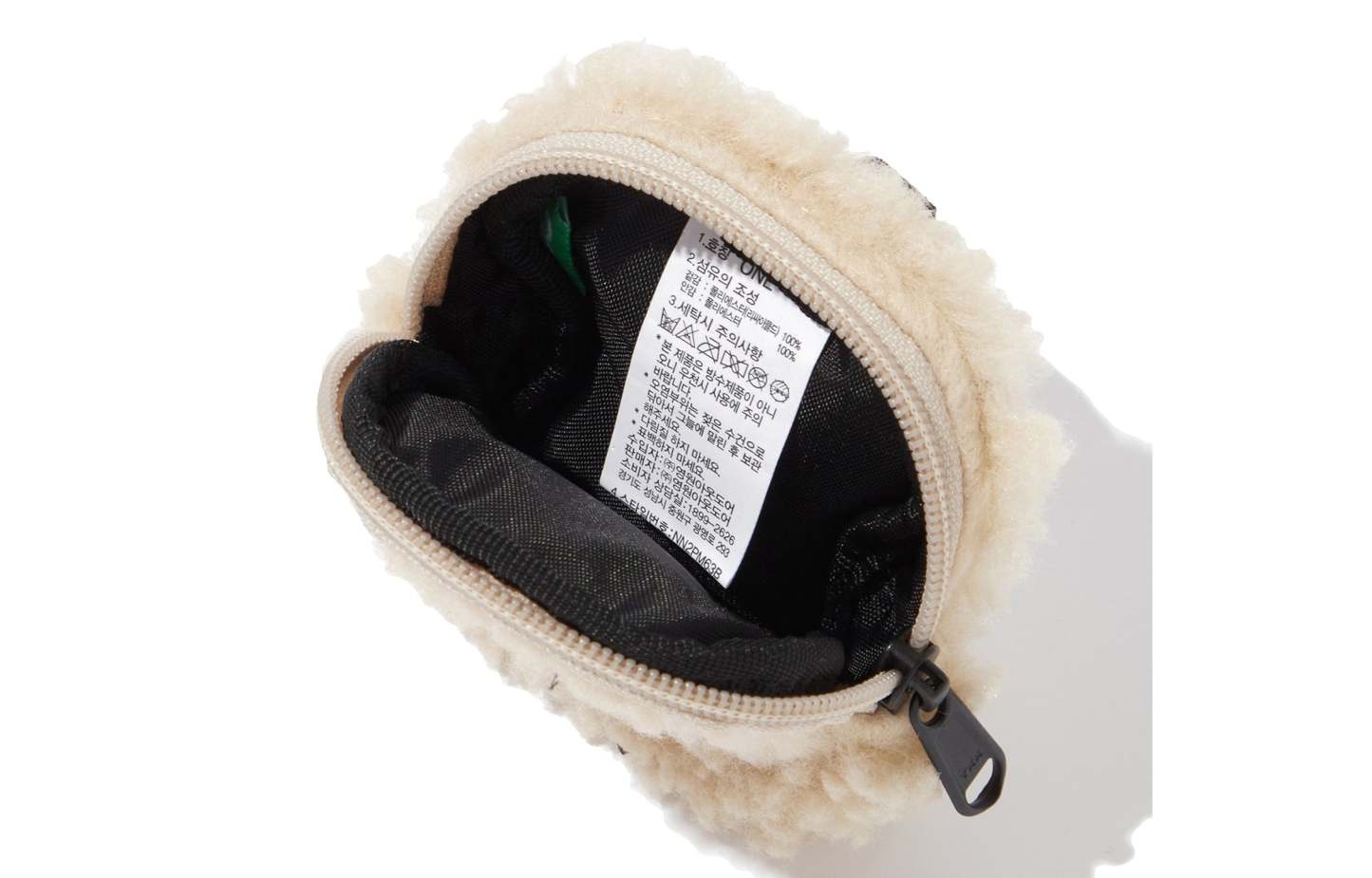 THE NORTH FACE Fleece Pouch Round Mini Bag 'Beige' NN2PM63B - 2_7f859ff8-67c5-4e6b-9b76-39c69688a241