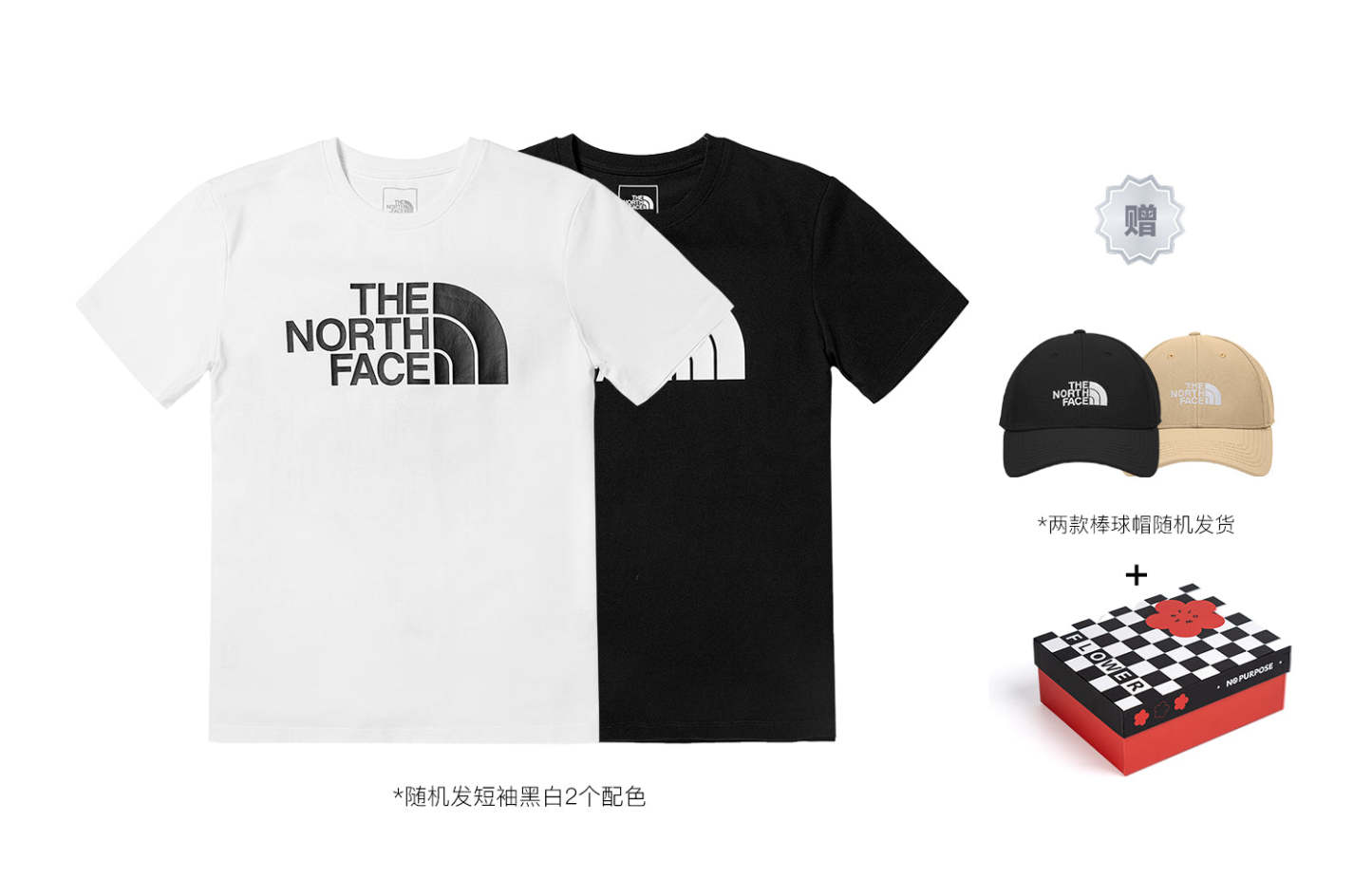 THE NORTH FACE SS22 Easy T-shirt 'White' NF0A5JZS-FN4 - 3_d62deb74-6229-4315-921e-be63e3d57739