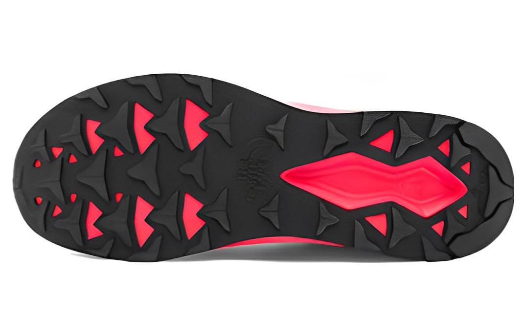 THE NORTH FACE Vectiv Eminus Trail Running Shoes 'White Pink' 4OAW-677 - 4_f2e2d876-0dc7-40c6-8787-ffb9b3948633