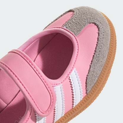 삼바 제인 - Light Pink / Cloud White / Gum