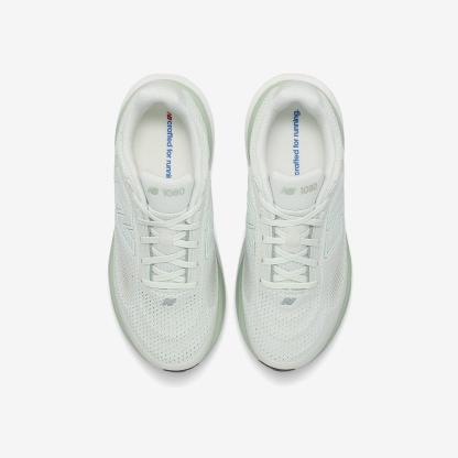 1080 V15 (여성, D) - Khaki