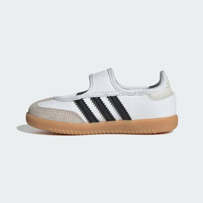 삼바 제인 - Cloud White / Core Black / Gum