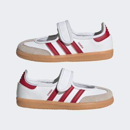 삼바 제인 - Cloud White / Team Victory Red / Gum
