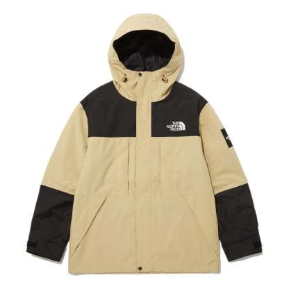 THE NORTH FACE Neo Vaiden Jacket 'Brown' NJ2HP01L - main-square_5dfc737e-7b58-4ed6-b638-4ef2f7a09b87