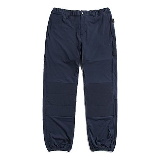 THE NORTH FACE Urban Exploration City Pants 'Navy' 46D1-H2G - main-square_72380c6b-de2a-4863-9639-ab907f121ce0