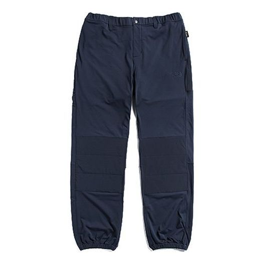 THE NORTH FACE Urban Exploration City Pants 'Navy' 46D1-H2G - main-square_72380c6b-de2a-4863-9639-ab907f121ce0