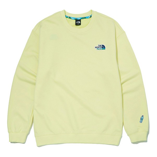 THE NORTH FACE Essential Sweater 'Green' NM5MM04B - main-square_9a85bf3c-0830-4141-af2f-1fad7be5afdd