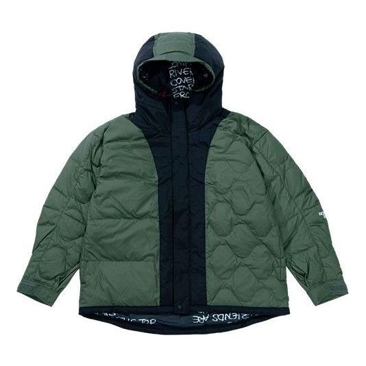 THE NORTH FACE UE Logo Jacket 'Green' NF0A7WA1-NYC - main-square_9b02cca3-b04d-4de5-954c-eae8b5feef3f