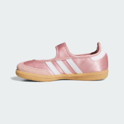 삼바 제인 - Wonder Mauve / Cloud White / Gum