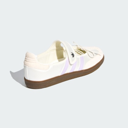 삼바 제인 - Core White / Chalk White / Silver Dawn