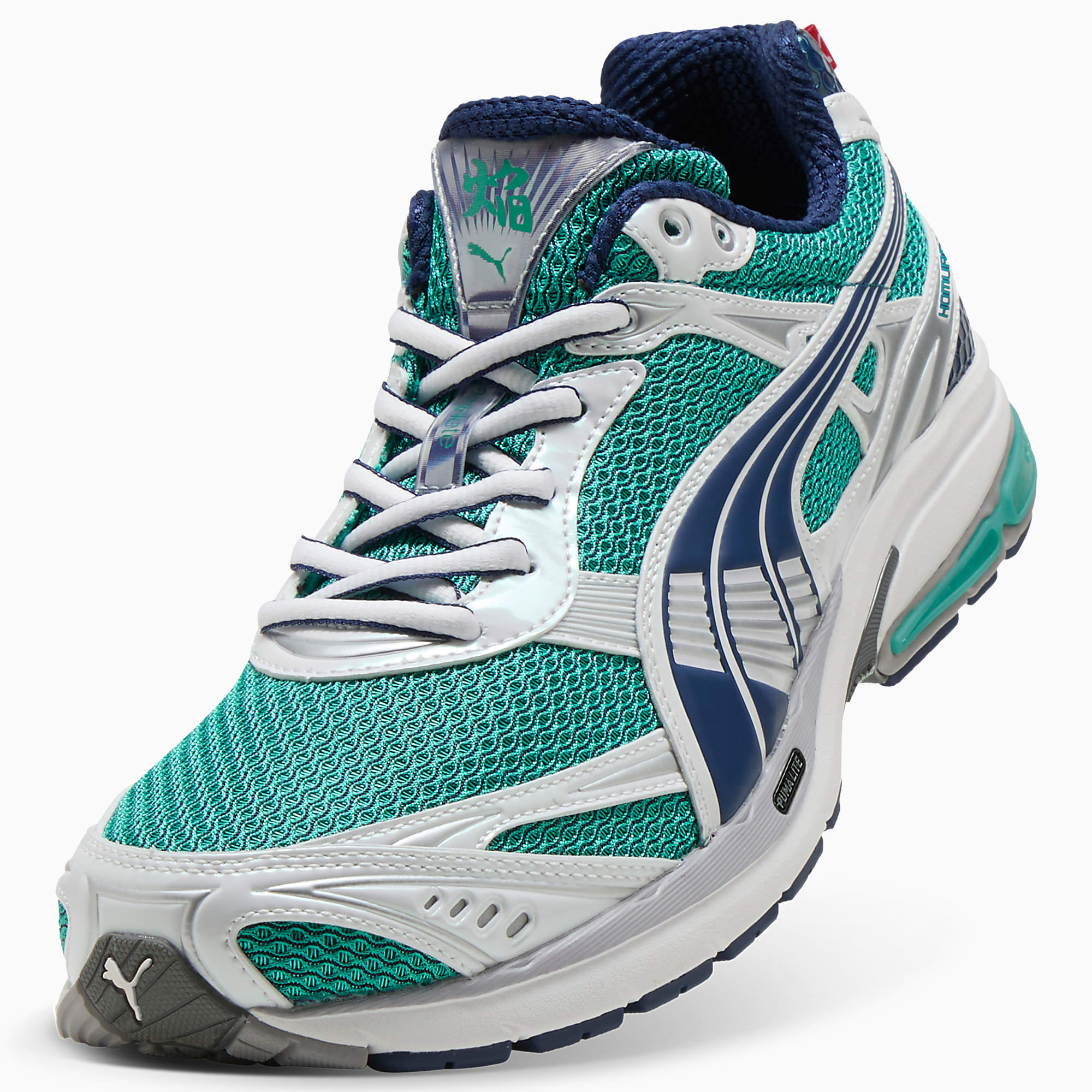 Homura OG+ UNISEX Ayakkabı - Mint Tea-Persian Blue - 409125_05 - Görsel 8