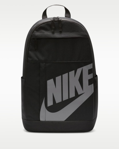 Nike Sırt Çantası (21 L) - Siyah/Siyah/Anthracite