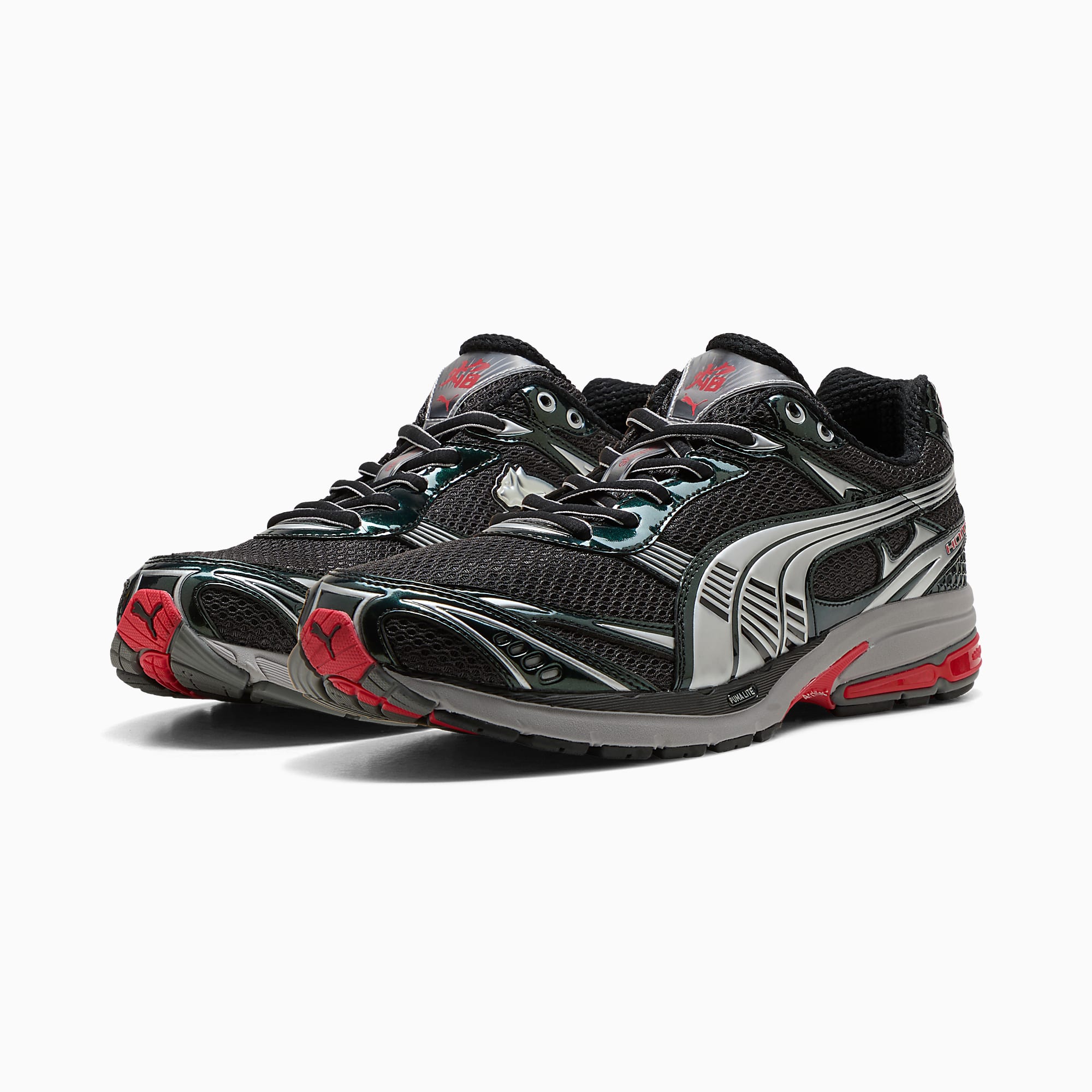 Homura OG+ UNISEX Ayakkabı - PUMA Black-Flat Medium Gray - 409125_03 - Görsel 4