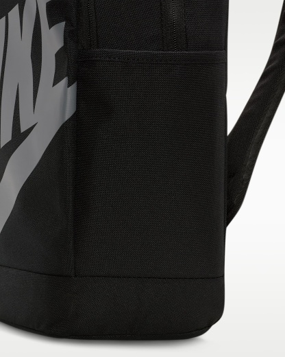 Nike Sırt Çantası (21 L) - Siyah/Siyah/Anthracite