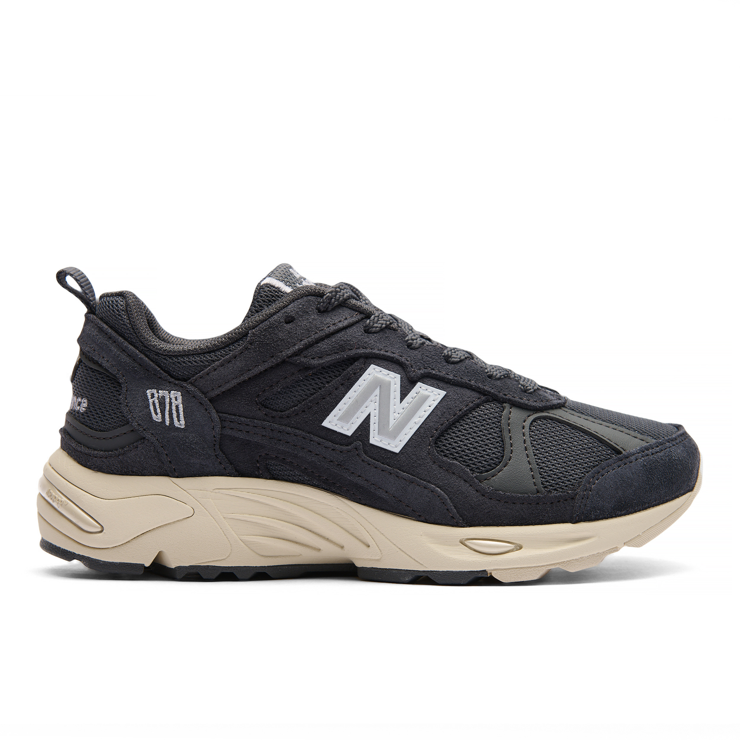 New Balance 878 Antrasit Unisex Günlük Giyim CM878AN1 - Antrasit