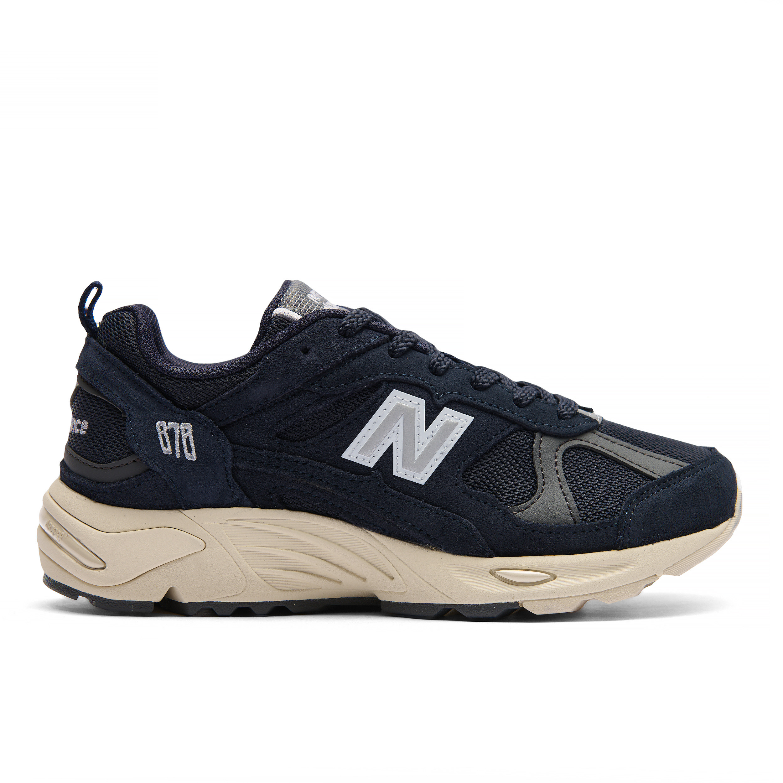 New Balance 878 Lacivert Unisex Günlük Giyim CM878NV1 - Lacivert