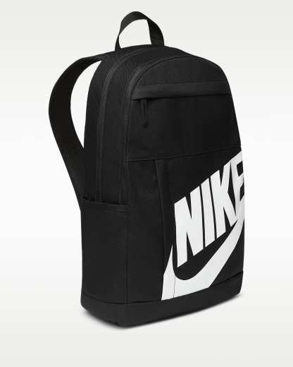 Nike Sırt Çantası (21 L) - Siyah/Siyah/Beyaz