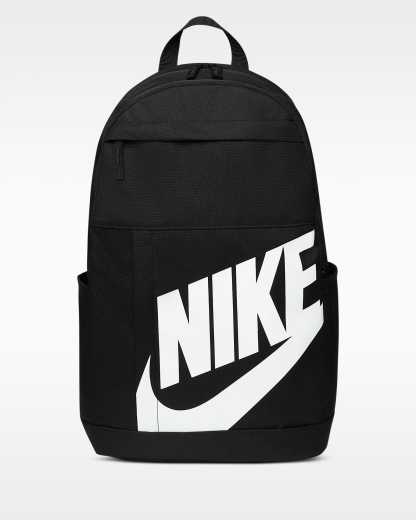 Nike Sırt Çantası (21 L) - Siyah/Siyah/Beyaz