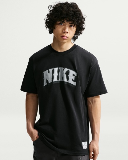 Nike Sportswear Tişört - Siyah