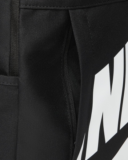 Nike Sırt Çantası (21 L) - Siyah/Siyah/Beyaz