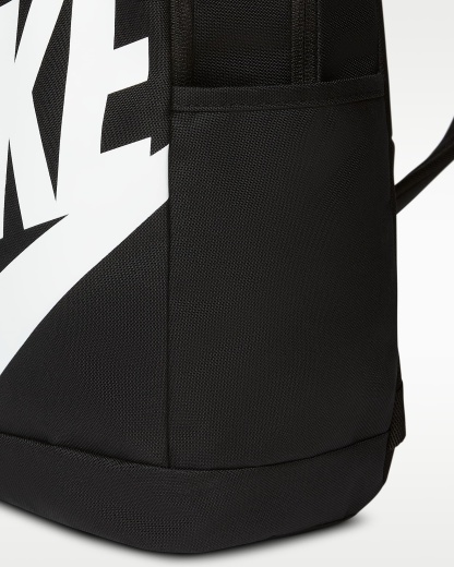Nike Sırt Çantası (21 L) - Siyah/Siyah/Beyaz
