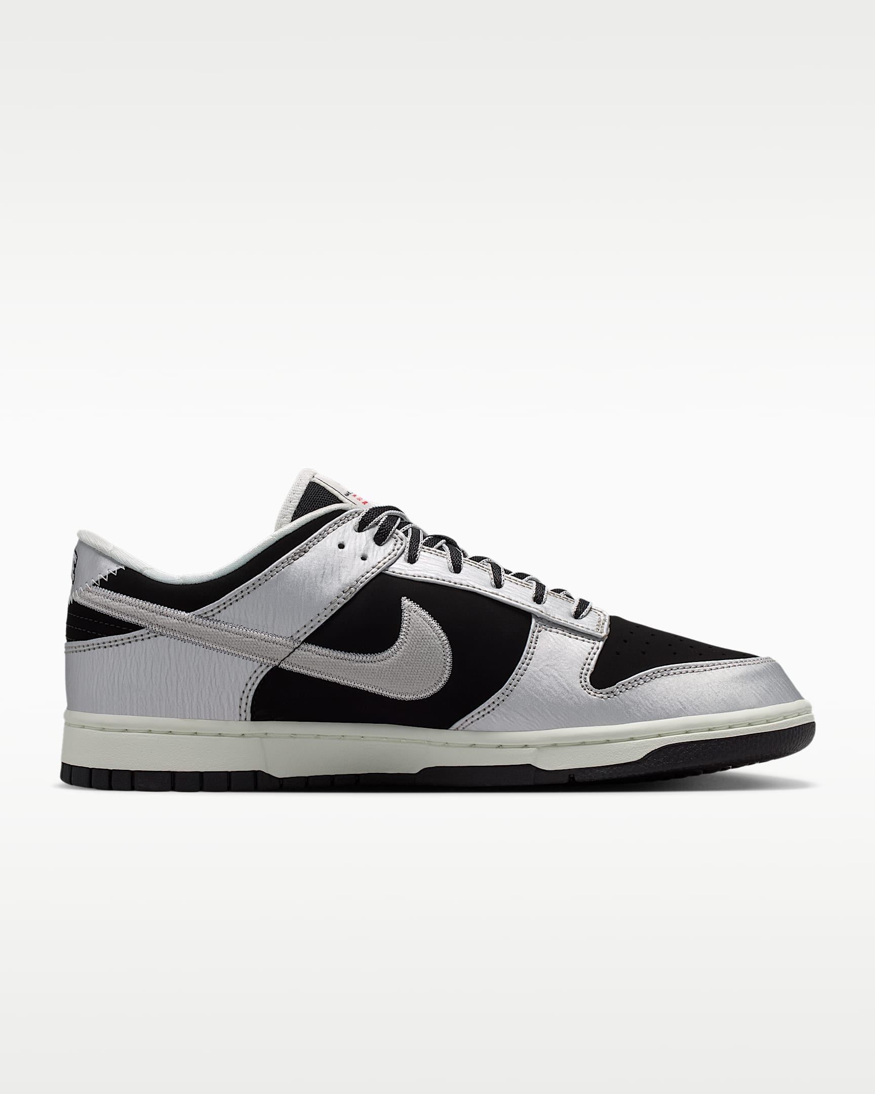 Nike Dunk Low Retro Erkek Ayakkabısı - Metallic Silver/Siyah/Sail/Metallic Silver