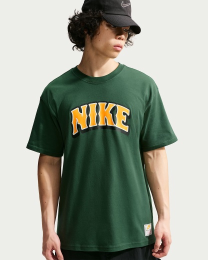 Nike Sportswear Tişört - Fir