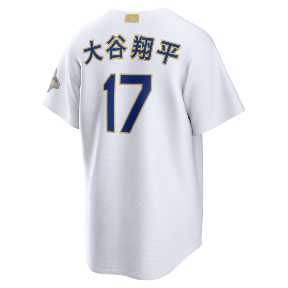 Shohei Ohtani Los Angeles Dodgers 2026 Gold Collection Kanji Stadium Jersey White - view 5