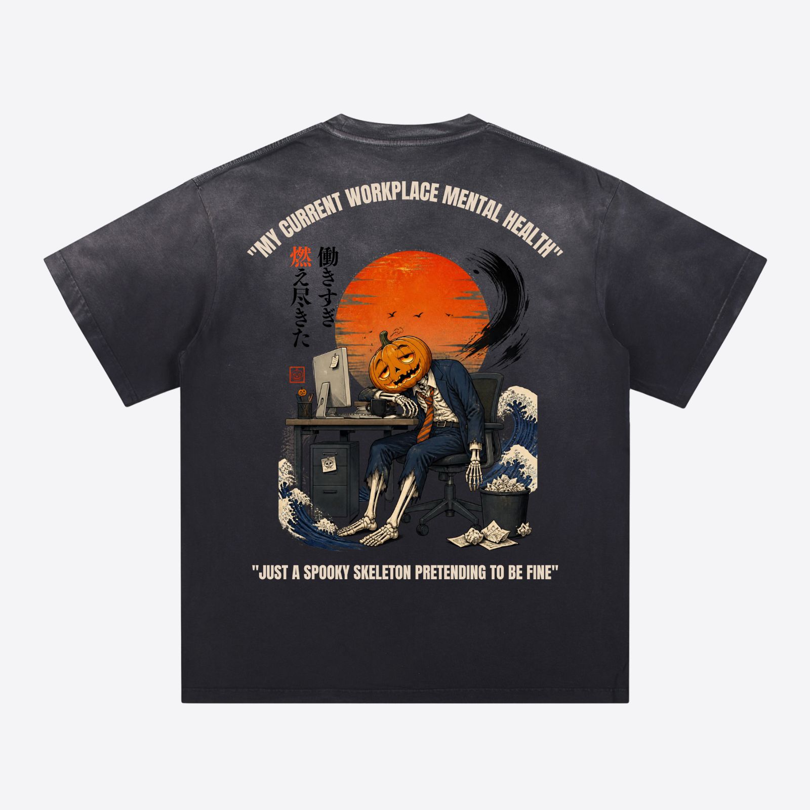 "Corporate Family" Anti-Work Satirical Heavyweight Tee - Washed Gradient