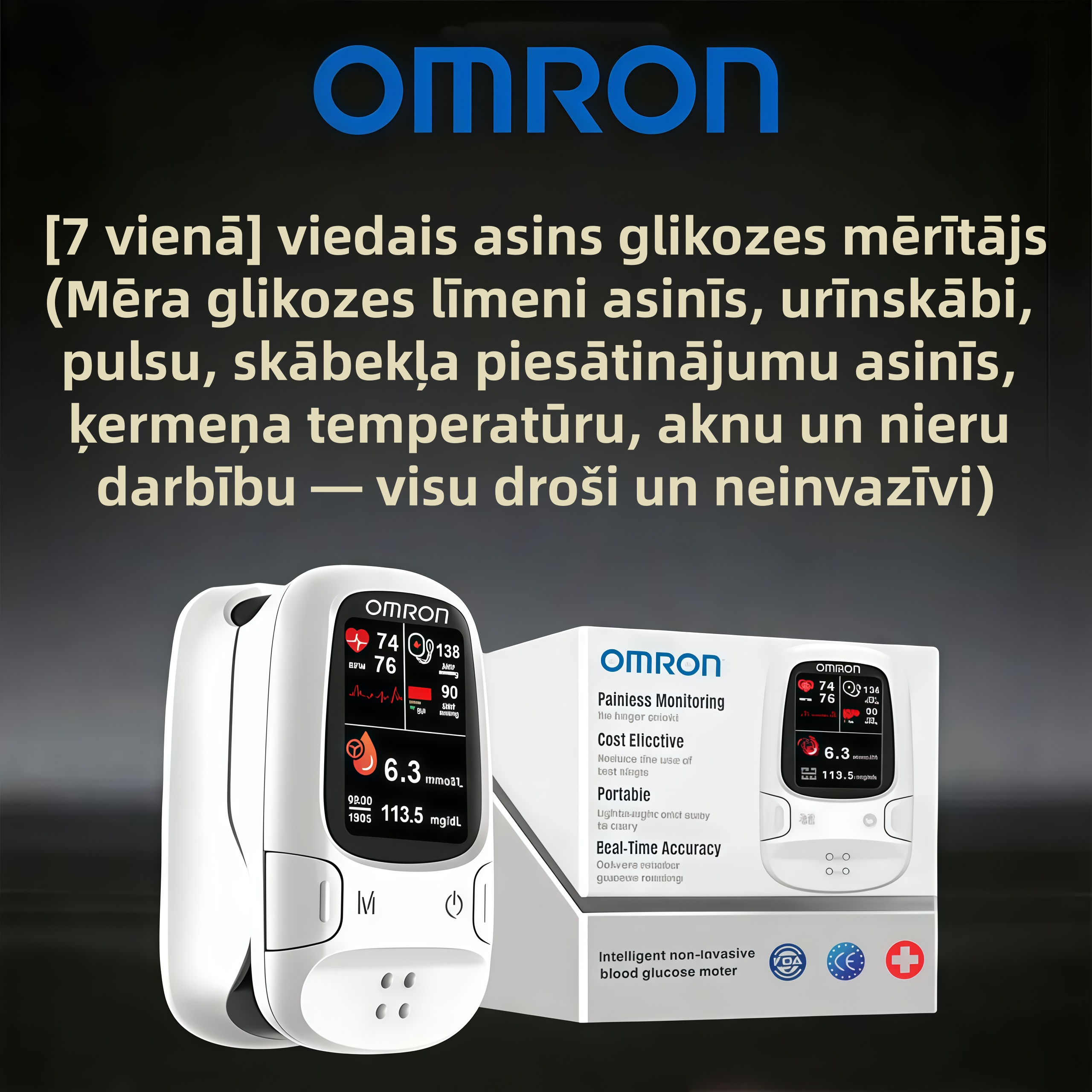 Omron™ iepazīstina ar jaunu neinvazīvu viedo asins glikozes mērītāju 🔥Ražots ASV🔥