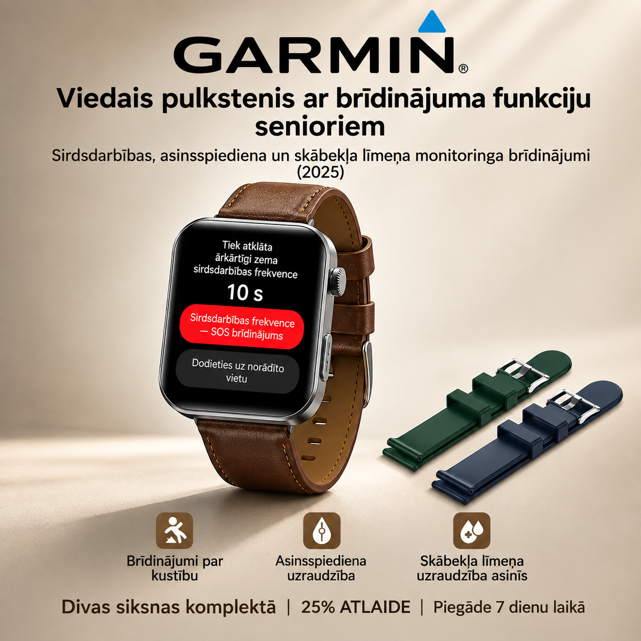 JAUNUMS 2026! Garmin viedpulkstenis ar AI – cukura līmeņa un asinsspiediena mērīšana, zvanu funkcija + 2 siksniņas DĀVANĀ 🎁📞
