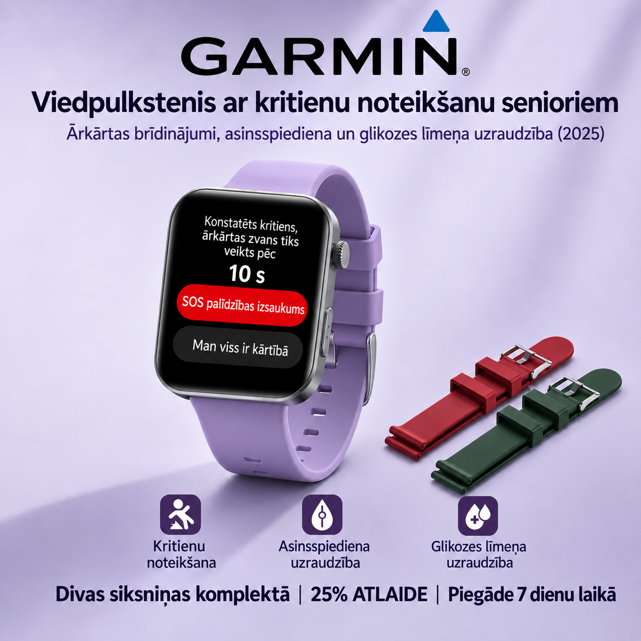 JAUNUMS 2026! Garmin viedpulkstenis ar AI – cukura līmeņa un asinsspiediena mērīšana, zvanu funkcija + 2 siksniņas DĀVANĀ 🎁📞