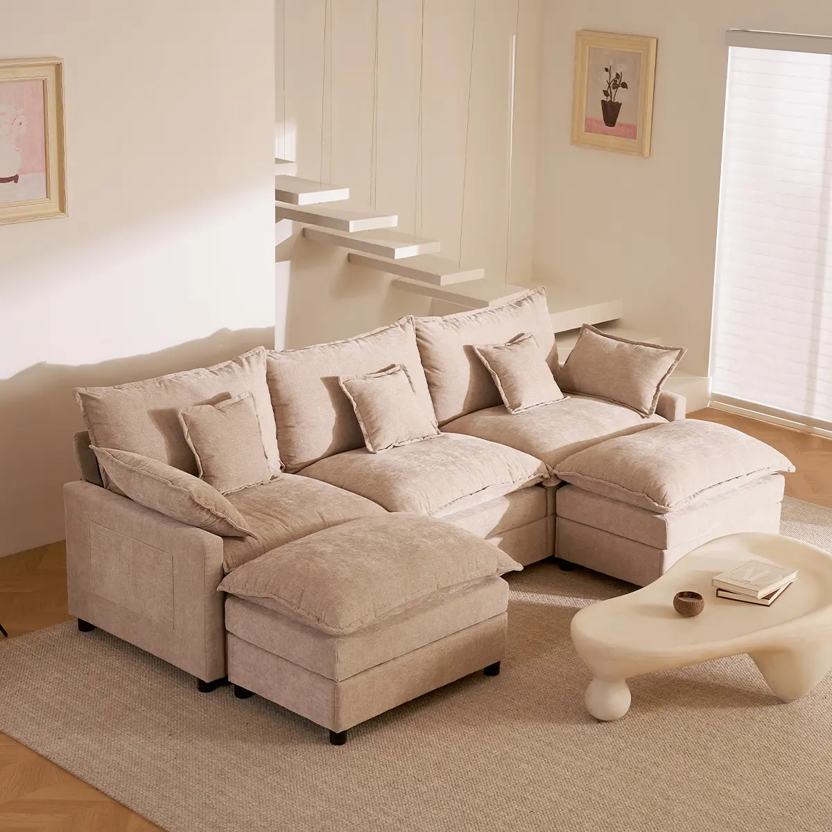 GOSUHI 108" U-Shaped Modular Sectional Sofa
